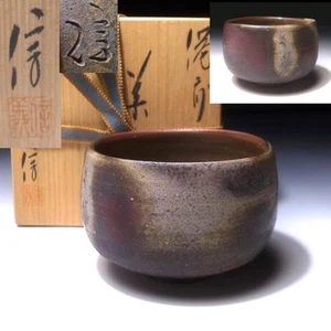 $ZE11: Japanese tea bowl, Bizen Ware by 1st class potter, Nobuyoshi Shibaoka - Picture 1 of 12