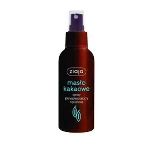 ZIAJA KAKAOBUTTER SPRAY BRÄUNE BESCHLEUNIGUNG 100ml - Bild 1 von 1