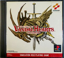.PSX.' | '.Vandal Hearts.