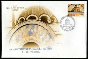 0984 SERBIA 2016 - Church - Temple Holy Apostles - Apatin - Personal Stamp - FDC - Picture 1 of 2