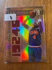 A58,105 - 2011-12 Panini Gold Standard 14K Jersey #49 Antawn Jamison/99