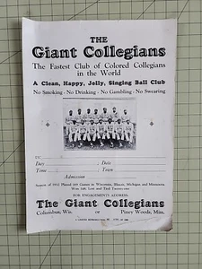 VINTAGE THE GIANT COLLEGIANS NEGRO LEAGUE POSTER - Picture 1 of 5
