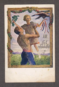Offizielle Sokol Games Kartenkünstler von 1926: Krupce - Bild 1 von 2