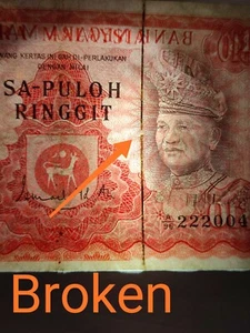 A96-222004 SA-PULOH 1 SERIES MALAYSIA NOTE GVF BROKEN RARE - Picture 1 of 3