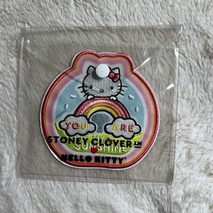 Stoney Clover Lane Hello Kitty You Are My Sunshine Patch NIP - Picture 1 of 1