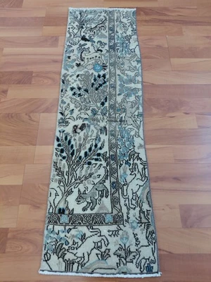 Tapete persa motivos de animais, tapete de lã feito à mão em árvore, fragmento antigo Sarouk - Imagem 1 de 4