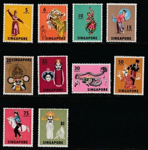 Singapore    1968    Sc # 86-95    Perf 14    MNH    OG - Picture 1 of 1
