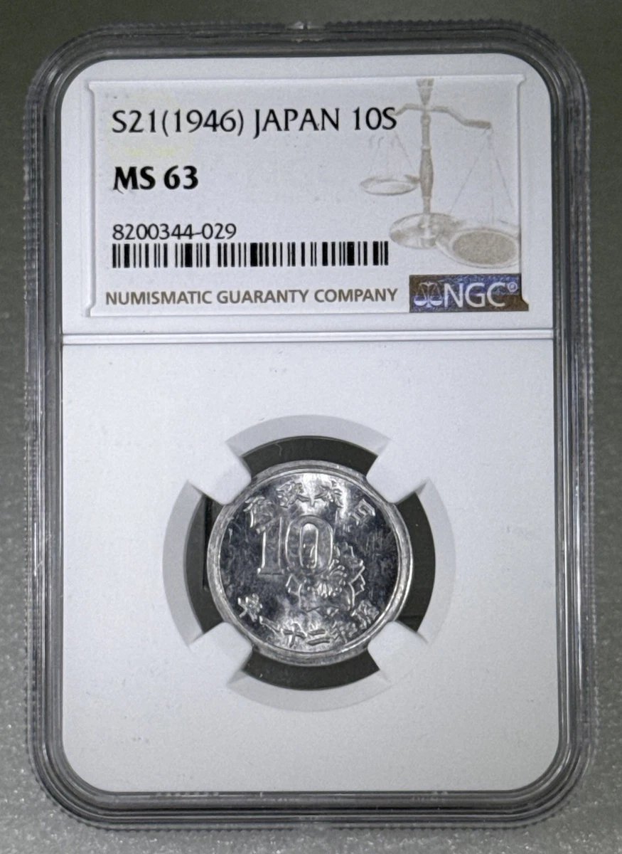 1946 年日本硬币| eBay