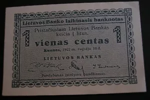 LITHUANIA - ONE 1 CENT - VIENAS CENTAS - 1922 - LIETUVOS BANKAS - UNCIRCULATED - Picture 1 of 22