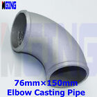 3"  76Mm Aluminum Joiner Cast Elbow Turbo Intercooler Pipe Piping 2Pcs 90 Degree