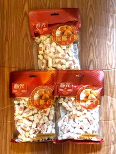 3er PACK PREMIUM KOKOSNUSSSÜSSIGKEITEN - Bild 1 von 3