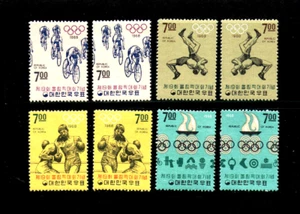 Korea #616-23 VF NH  OLYMPICS SET!     Catalog $112.00 - Picture 1 of 1