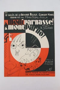 VALERIO RENE Partition piano et chant "A Montparnasse ! A Montparno !" E.O 1929 - Picture 1 of 1