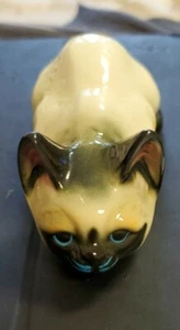Enesco 1984 Katze-Kätzchen Figur Siam Bone China handbemalt 3,5 Zoll lang - Bild 1 von 7