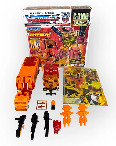 Transformers Fire Guts God Ginrai C-310E God Master Takara e-HOBBY Complete Cover
