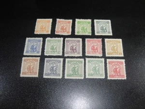 CHINA Liberation 1949 Sc#6L33-46 Farmer Worker Soldier Set MNH VF - Picture 1 of 1