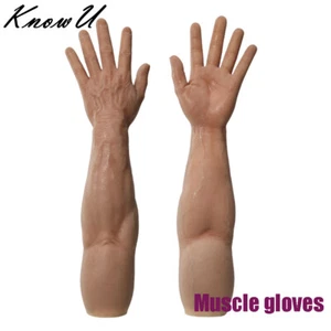 KnowU Silicone Muscle Gloves Male Hand Strong Arm Covers Cosplay Sleeves - Picture 1 of 12
