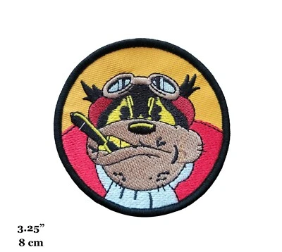 Flying Bulldog Logo Embroidered Iron On Patch - Image 1 of 2