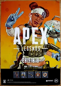 APEX Legends RARE PS4 51.5cm x 73cm Japanese Promotional Poster #2 - Picture 1 of 1