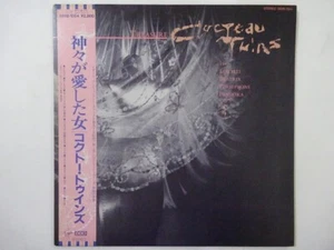 Cocteau Twins Treasure Virgin 28VB-1024 Japan promo VINYL LP OBI - Picture 1 of 3