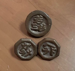 Top giratorio Beigoma (tradicionalmente hecho de caparazón de babilonia japonés) Japón - Imagen 1 de 2