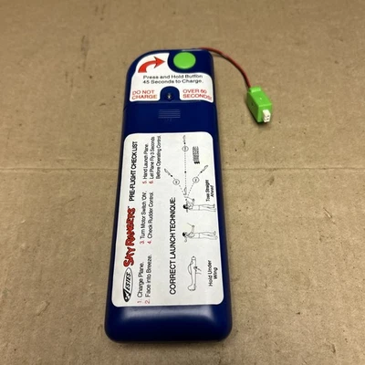Estes Sky Rangers Battery Charging Pack - Image 1 of 4