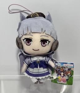 Peluche FuRyu 2022 Uma Musume Pretty Derby Gold Ship 6" con etiqueta Cygames JAPÓN - Imagen 1 de 15