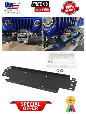 Compatível com 1987-2006 Jeep Wrangler TJ YJ -12000 lb capacidade placa de montagem guincho preto - Imagem 1 de 4