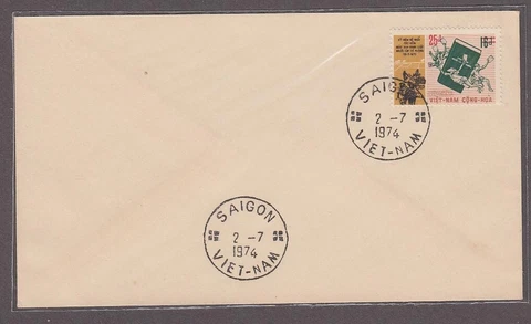 Vietnam South FDC The "1st Anniv. Of Farmer Day " Stamps Surcharged 01-08-1974 Cover