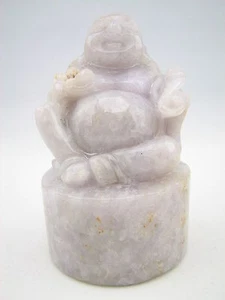 Genuine Natural White Lavender Variegated Jade Carving Budda Statue #G139 - Picture 1 of 12