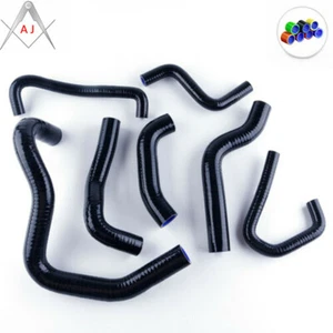 For 2007 2008 Kawasaki Ninja ZX6R ZX6 ZX600 Black Silicone Radiator Coolant Hose - Picture 1 of 9