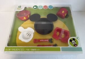 Disney Mickey Mouse icon Baby kids Tableware Dishes Plate set 8pcs