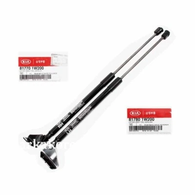 Genuine Tailgate Lift Strut Shock Left Right 2EA For Kia Rio Hatchback 2012-2017 - Изображение 1 из 4