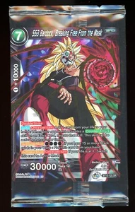 Dragon Ball Super Card DBS SS3 Bardock, liberarse de la máscara SELLADA - Imagen 1 de 2