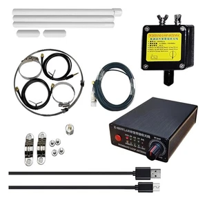 Antenne à anneau actif récepteur large bande 0-30DB gain réglable design léger - Photo 1/27