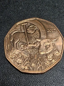 5€ Republik Österreich 2017 - Osterlamm - Bild 1 von 2