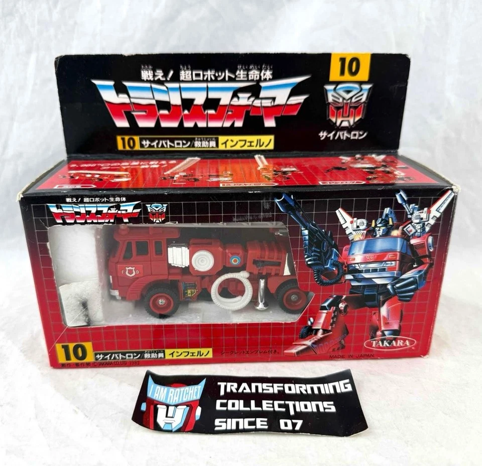 Transformers Original G1 1985 Takara Japan 10 Inferno Complete w/ Box - Image 1 of 4