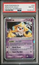 2006 Pokemon EX Crystal Guardians 94/100 Jirachi EX-Holo PSA 8 NEAR MINT MINT