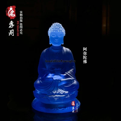 Budismo Tibetano Vidrio Azul Buda Esmalte Vidrio Buda Estatua Foto 1 de 4