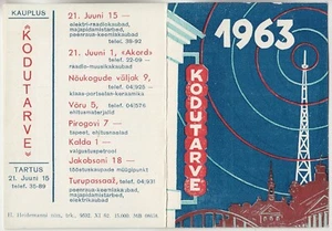 1963 URSS ESTONE SSR Pubblicità CALENDARIO Negozio Articoli per la Casa KODUTARVE Kauplus - Foto 1 di 2
