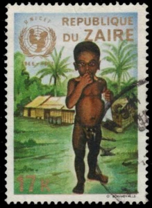 ZAIRE 752 - UNICEF 25th Anniversary "Young Boy and Village" (pb12858) - Picture 1 of 1