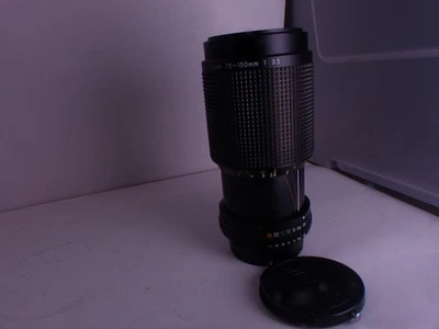 Nikon AIS E Series Large Aperture 75-150mm F3.5 - Image 1 of 4