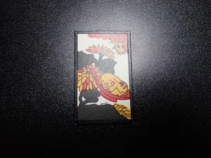 Pokemon Traditional Poker Playing Card Hanafuda Pikachu Zapdos #2 NM/EX or EX - Picture 1 of 20