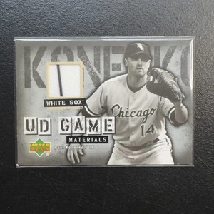 2006 Upper Deck UD Game Materials Paul Konerko #UD-PK - Picture 1 of 3