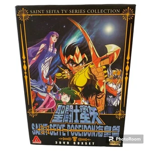 Saint Seiya Tv Series Collection - Poseidon - 3 DVD Boxset ALL REG NTSC Anime - Bild 1 von 9