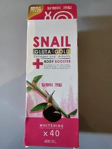 Snail Gluta Gold Collagen and Arbutin Body Booster Lotion for dark spot. 400ml - Picture 1 of 5