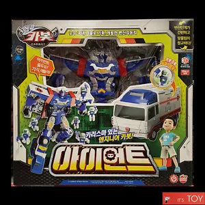 Hello Carbot IRONT AIANT Engineer Truck Transforming Robot Car Toy Season6 2018 - Picture 1 of 7
