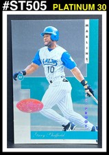 1996 Leaf Signature Platinum Press Proof Gary Sheffield #30 ST505