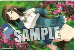 Love, Election & Chocolate Optisches Mauspad Shinonome Satsuki - Bild 1 von 1