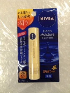 Nivea Deep Moisture Medicated Lip Stick Balm 2.2g Honey scent from Japan - Picture 1 of 2
